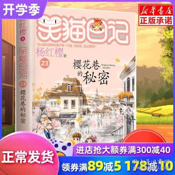 浙江海事局 宁波海事法院召开联席会议开启执法司法协作共治新篇章