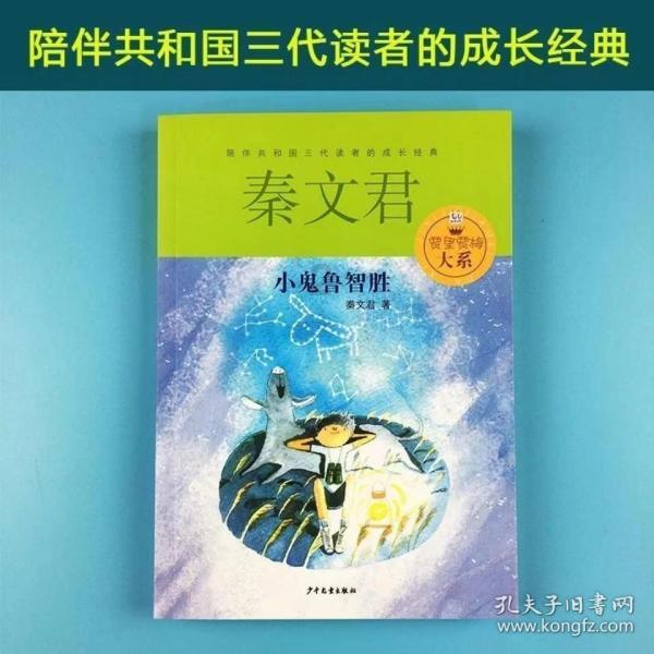 直到黎明
