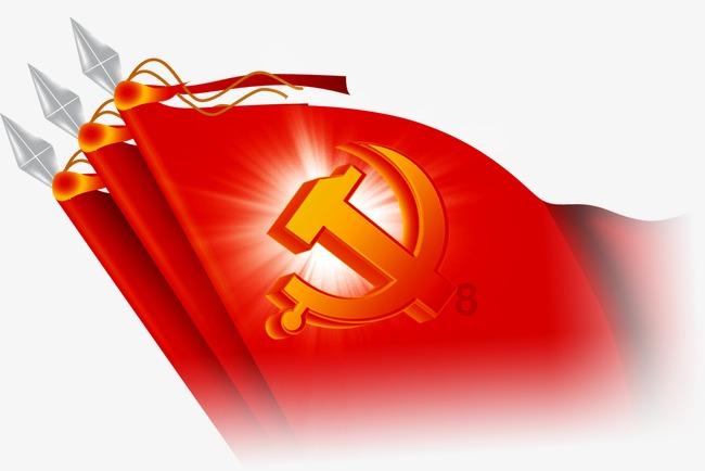截至1月27日9时，贵州高速公路受低温凝冻影响路况信息