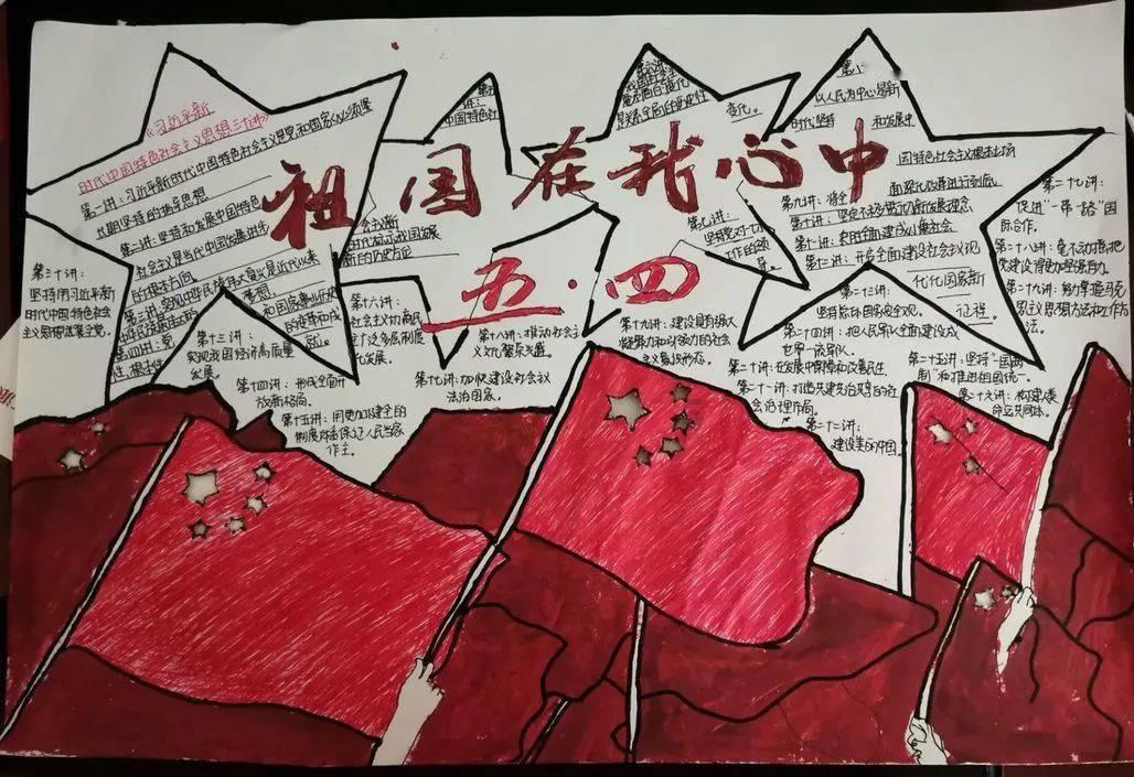 如何在网站上加入在线收费端口 可以让我的客户直接转账给我游戏画面