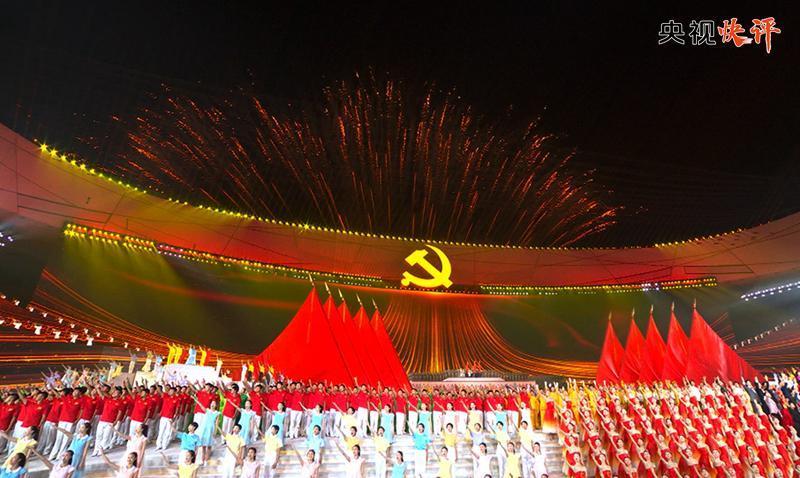 圣诞之夜对对碰