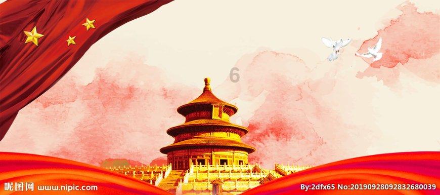 腿上长个这个是什么情况？