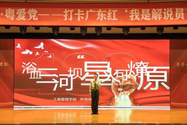 米乐米可森林大冒险