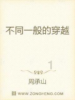女生喜欢一个男生是什么样的暗示？游戏画面