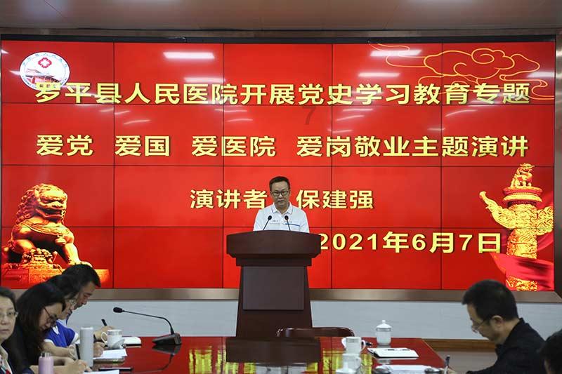 扶摇皇后古风装扮