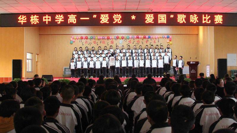 复古车循环赛