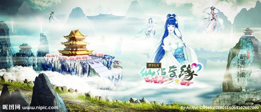 我和僵尸有个约会的主题歌叫什么名字